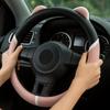 Breathable Car  Steering Cover Anti Slip Steering Wheel Sleeve Cute Handle Cover  Women Use