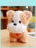 Cute Puppy Plush Toy Cartoon Animal Soft Fill Doll Children Festival Gift