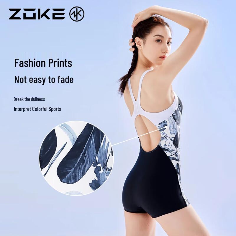 ZOKE Women's One-Piece Flat-Leg Swimsuit with Swimming Bag Set