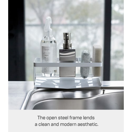 Yamazaki Sponge & Bottle Holder with Water Drainer, White, Approx. W25 x D10 x H9.5cm, Tower Sponge Rack, Sponge Holder with Draining Function, 5016