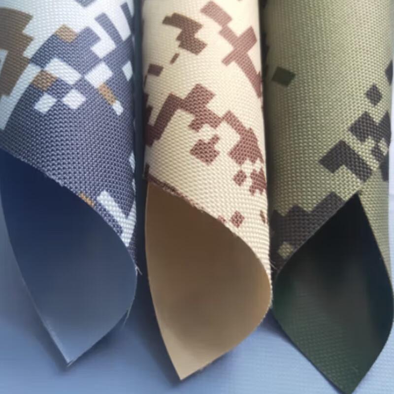 Jiku Thickened Camouflage Waterproof Sunshade Tarp