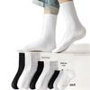 Unisex schweißabsorbierende Socken mit Rundhalsausschnitt 10er-Pack