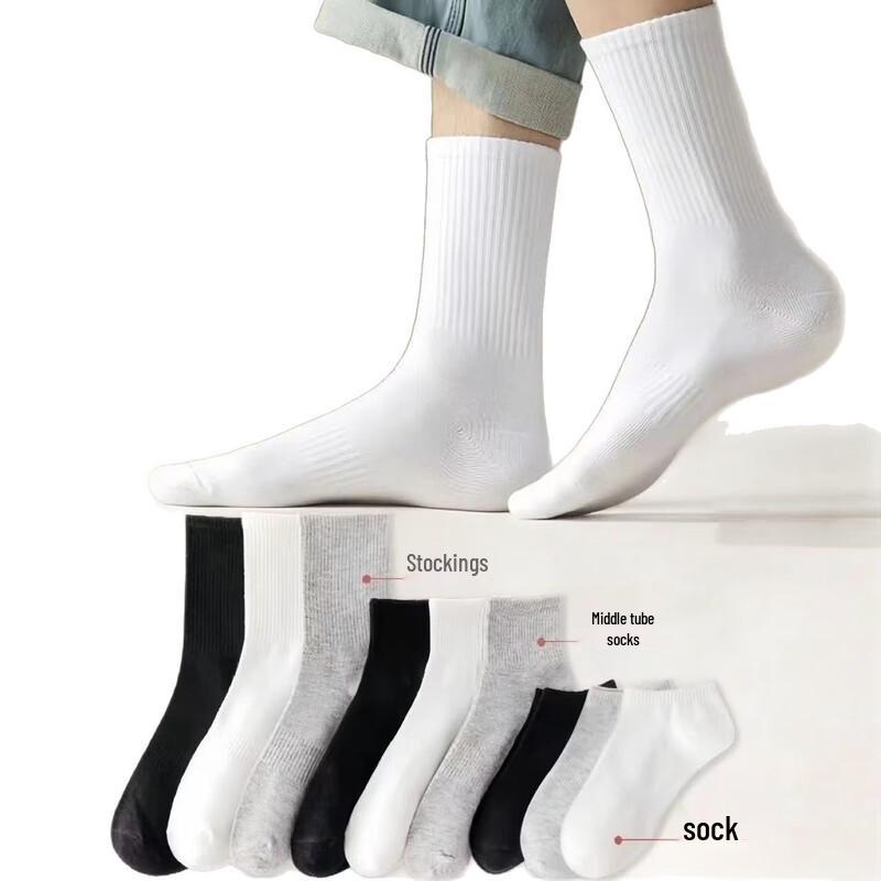 Unisex schweißabsorbierende Socken mit Rundhalsausschnitt 10er-Pack