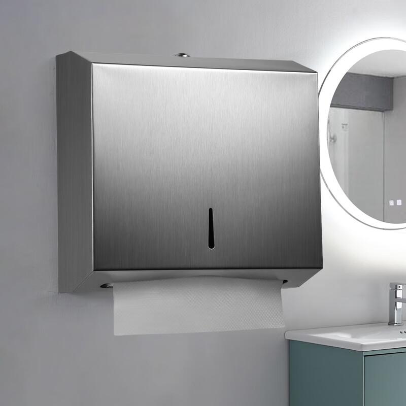 Morona Commercial Stainless Steel Paper Towel Dispenser