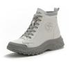 Inner Heightening Casual Shoes Platform Short Boots Velvet Cotton Boots Lace-up Casual Shoes Autumn and Winter New British Style Women's Boots