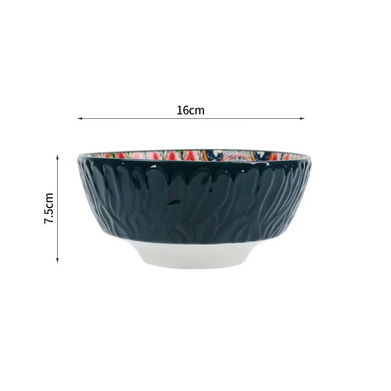 Abay Ceramic Dinnerware Set