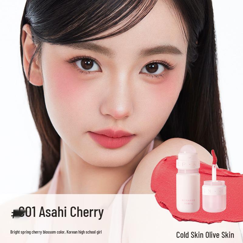 ForeverKey Doppelseitiger Mehrzweck-Creme-Lipgloss & -Tönung