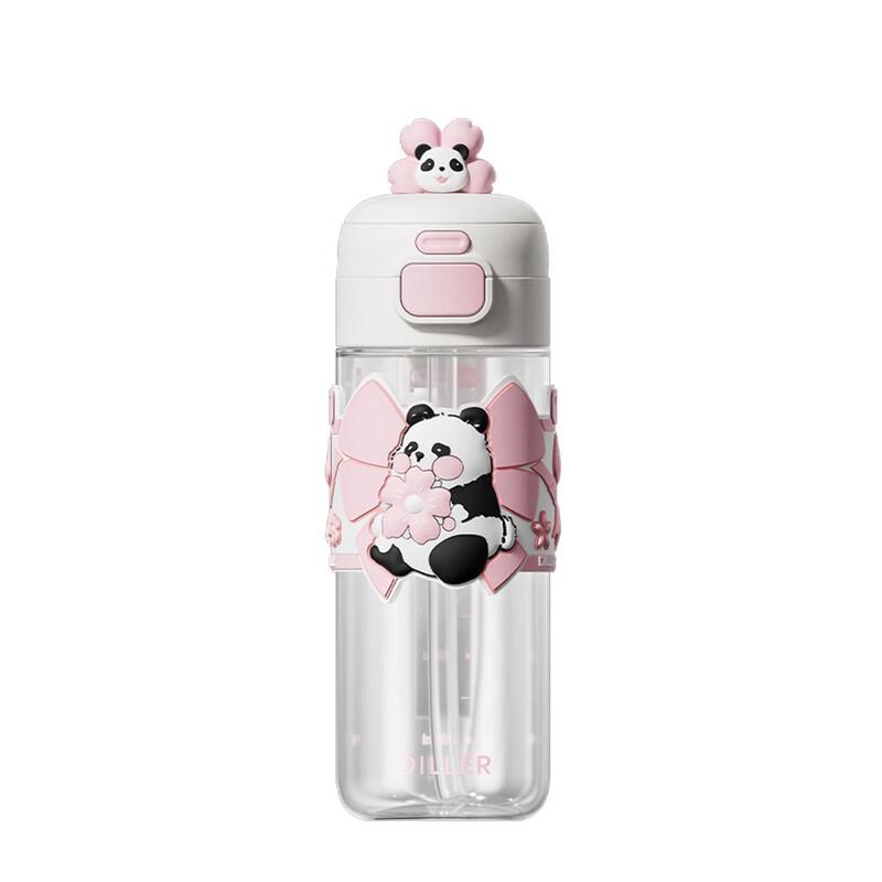 

Dilbeile 304 Stainless Steel Insulated Water Bottle