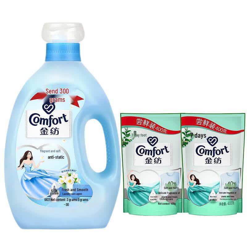 Jinfang Fresh & Soft Fabric Softener