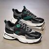 Summer Men's Shoes New Breathable Mesh Sports Shoes Men's Trend Versatile Platform Casual Shoes Trendy Shoes