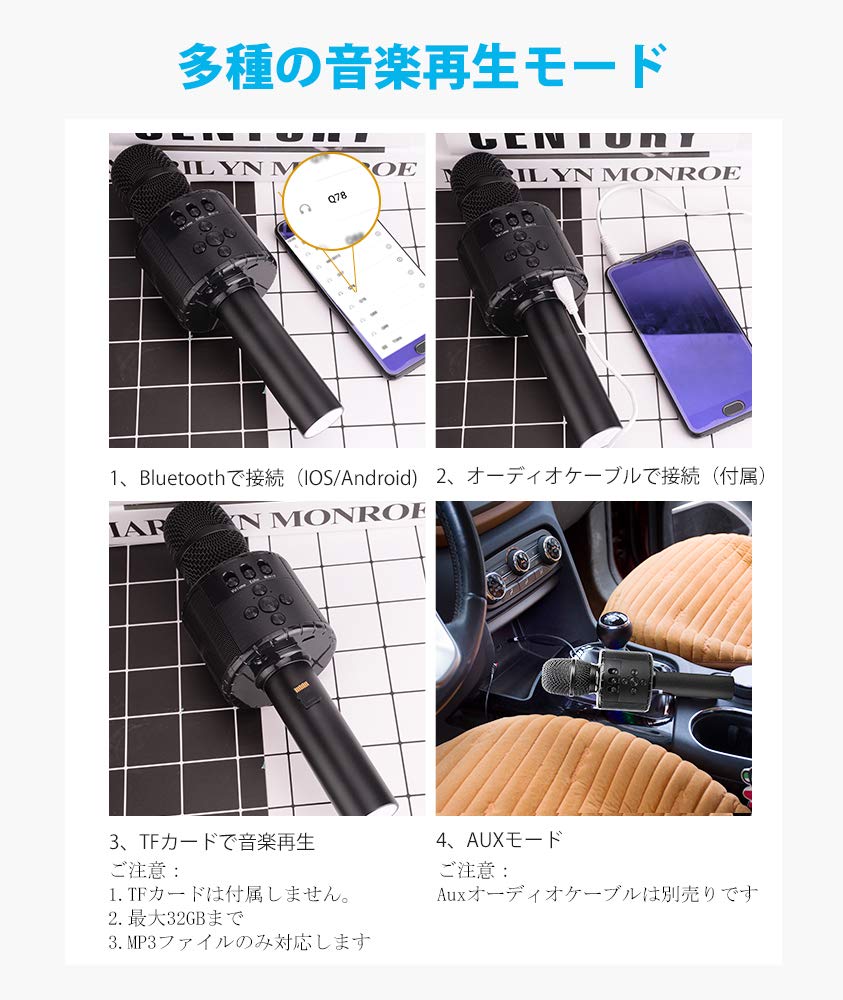 Verkstar Karaoke Mikrofon, Bluetooth Drahtloses Mikrofon, Aufnahmefunktion, LED-Licht & Kopfhöreranschluss, TF-Kartenkompatibel, Kompatibel mit