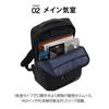 [ACE] Men's Business Backpack [IGNIS 2] B4 Size, Fits 14-inch Laptop, Setup Compatible, Black, H42 X W30 X D13cm