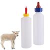 1Pc Lamb Milking Feeding 400ML/500ML Capacity Bottle With Soft Rubber Nipple Pacifier for Piglet Sheep Goat Farm Animals Drinker