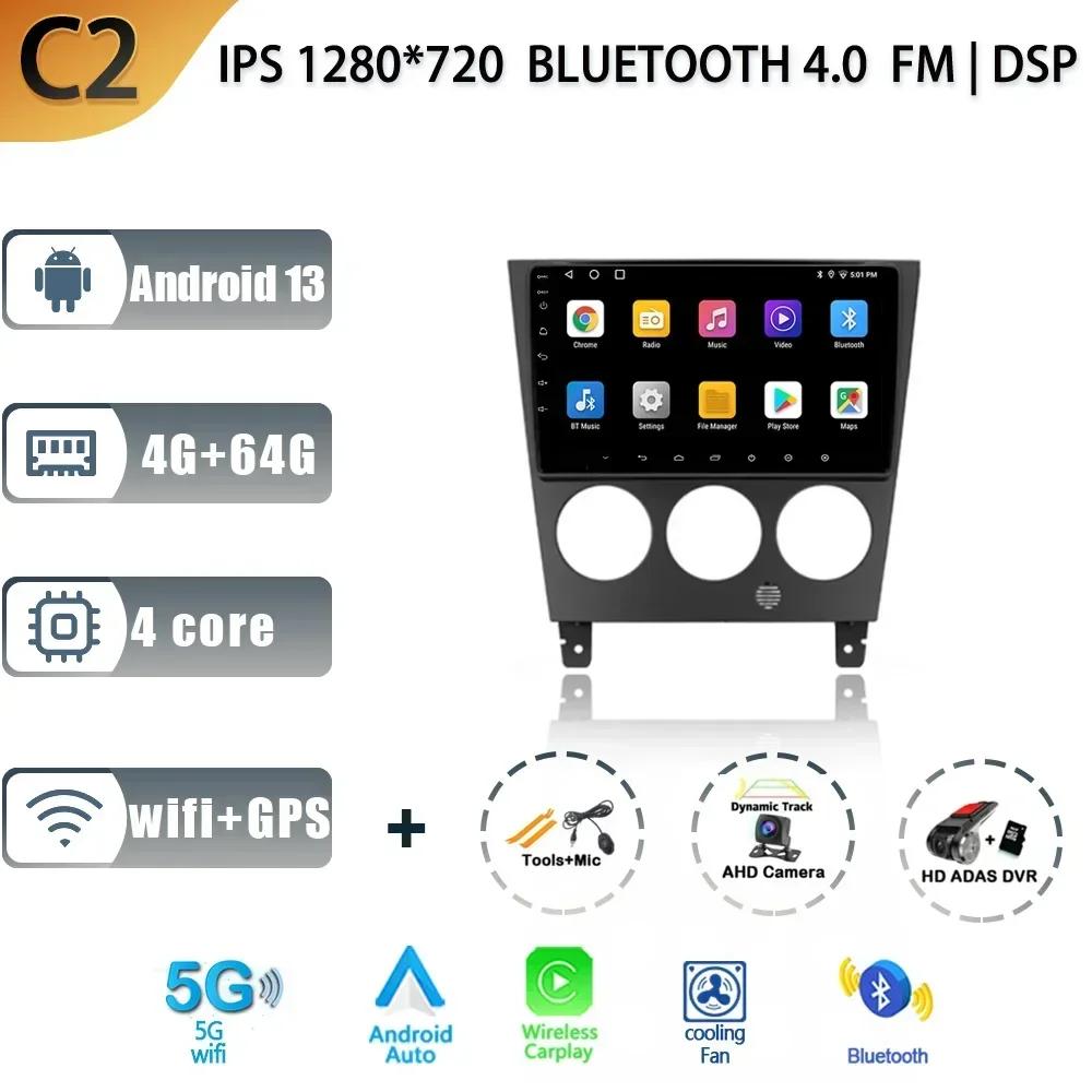 For Subaru Impreza GD GG 2002 - 2007 Android 13 Car Radio Multimedia Navigation GPS 4G Auto Stereo Wireless Carplay 2 Din Screen
