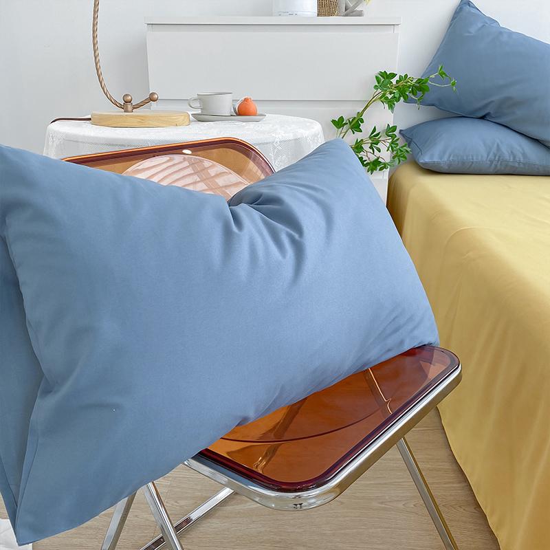 Japanese Style Solid Color Pillowcase - Single or Pair Pack, 48*74 cm