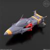 SMP MODELING for the Gunbuster Assembled Plastic Model Kit [SHOKUGAN PROJECT] "Aim Top!"