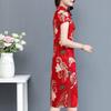 Chinese Qipao Long Dress Chinese Style Flower Printed M-5XL