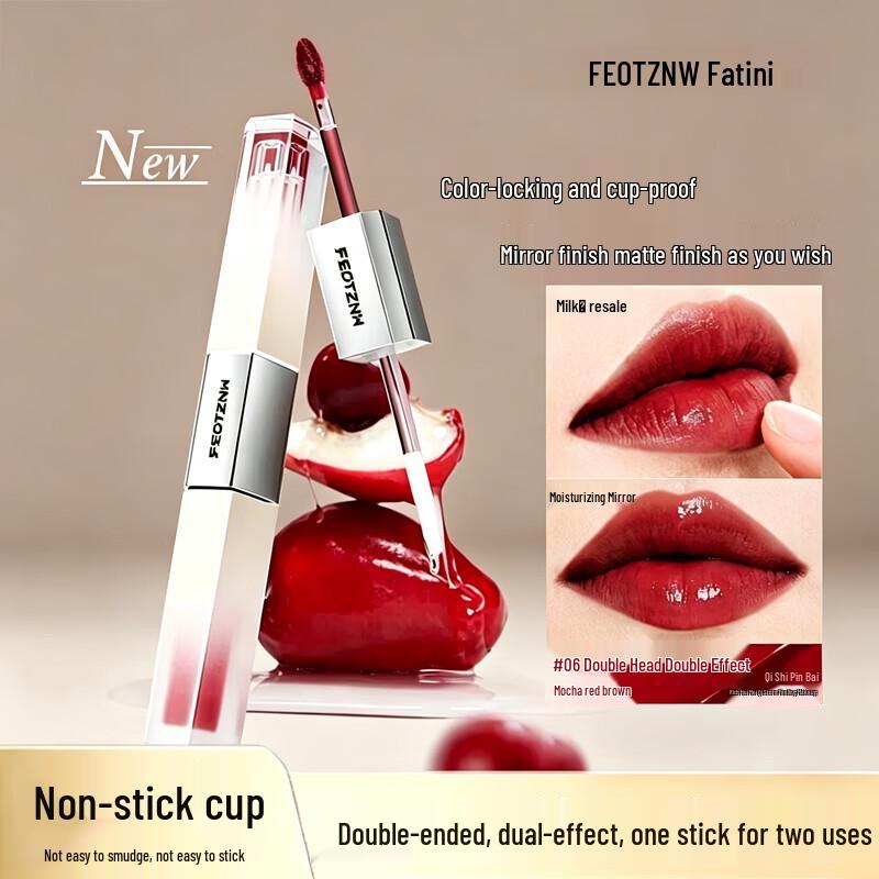 FEOTZNW Dual-Head Lip Tint