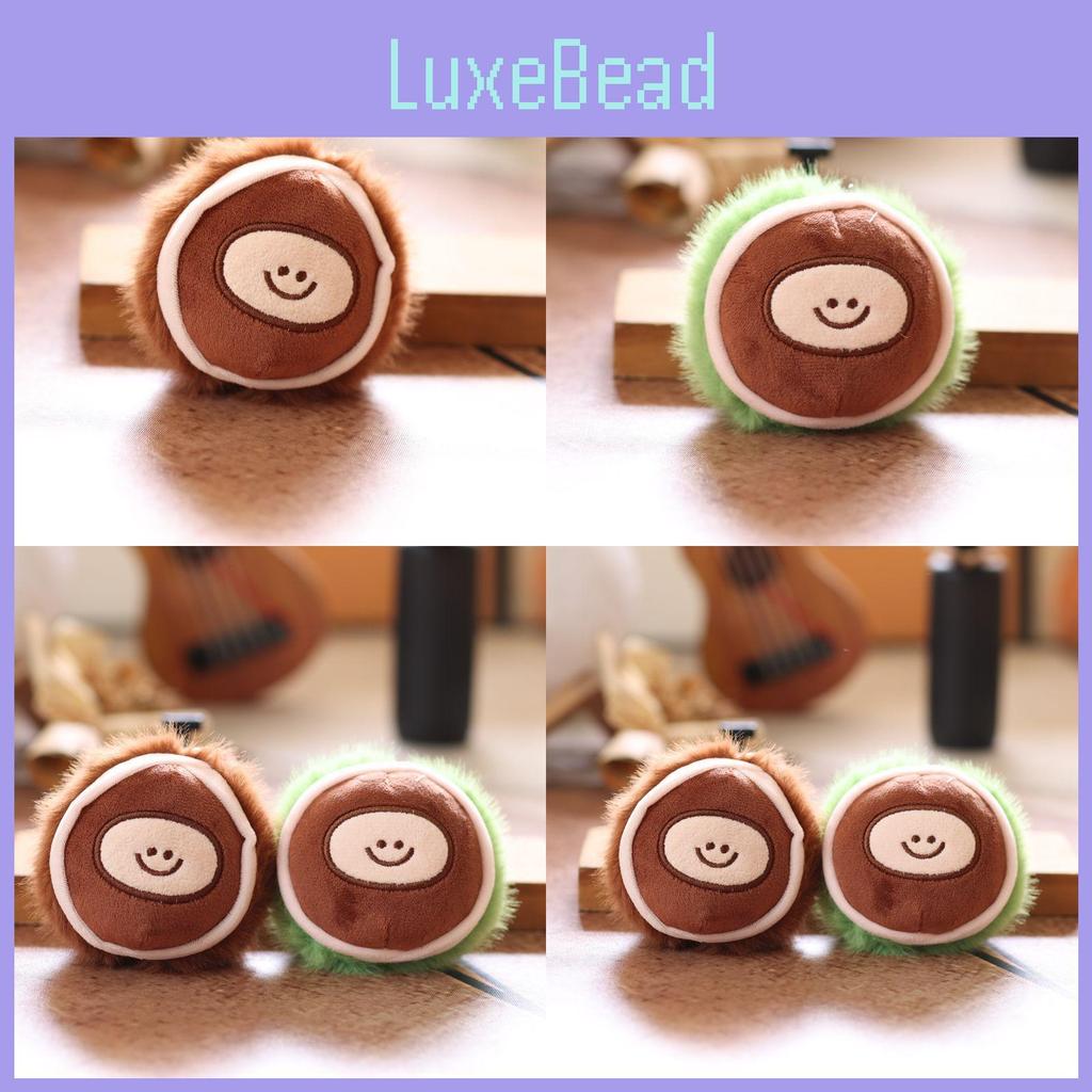 Chestnut Plush Keychain Doll Pp Cotton Stuffed Bag Pendant Gift For Teens Kids