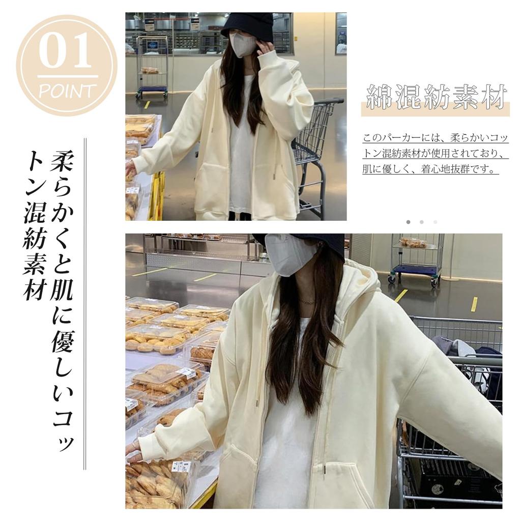 R10righten Zipper Full Cotton Long Loose Plus Sizes Solid Perfect for Everyday Winter Women's Hoodie, Top, Outerwear, Coat, Hoodie, Zip, Pockets,