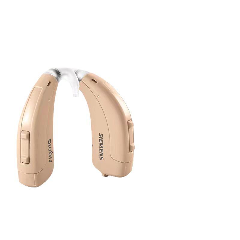 Xijia Zilian Advanced Behind-the-Ear Hearing Aid with Imported Chip for Hearing Impaired Elders