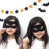 Kokoni [Halloween, Made in Japan] Schwarzes Halloween-Masken-DIY-Set [Halloween-Fledermaus Kinderkostüm Kindermaske Kindermaske DIY-Partydekoration Kinder