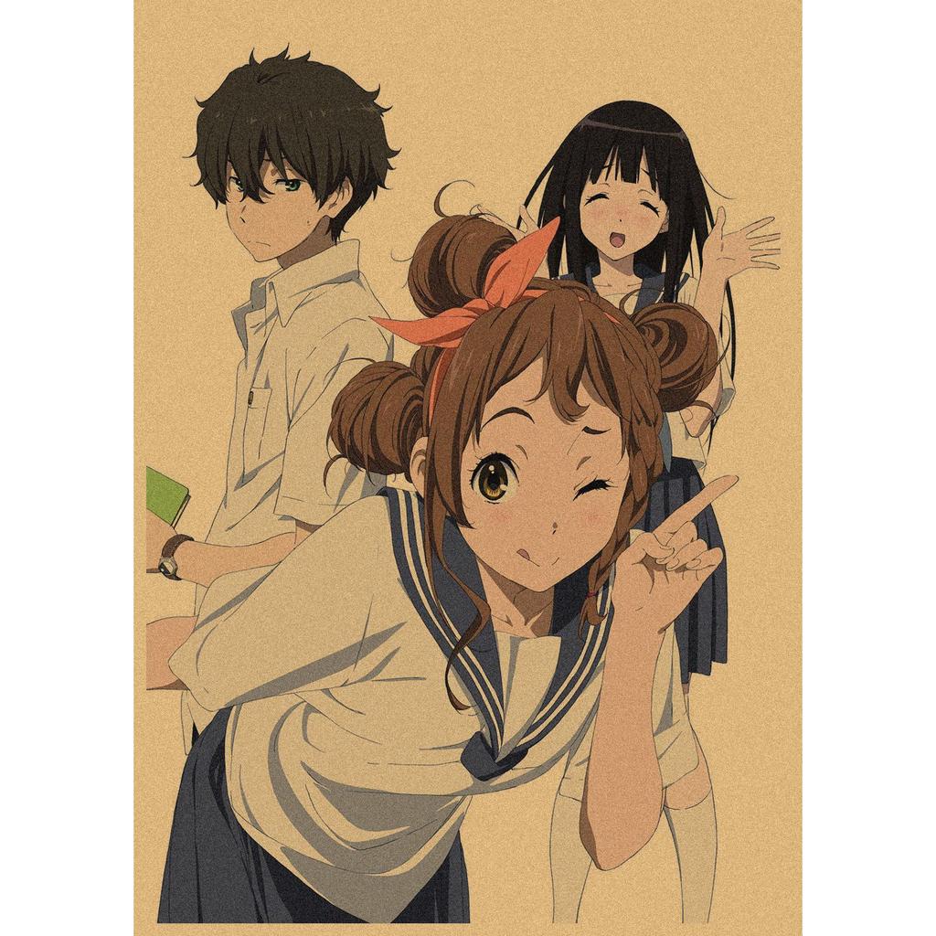 Hyouka Retro Anime Poster - Japanese Kraft Paper Wall Art