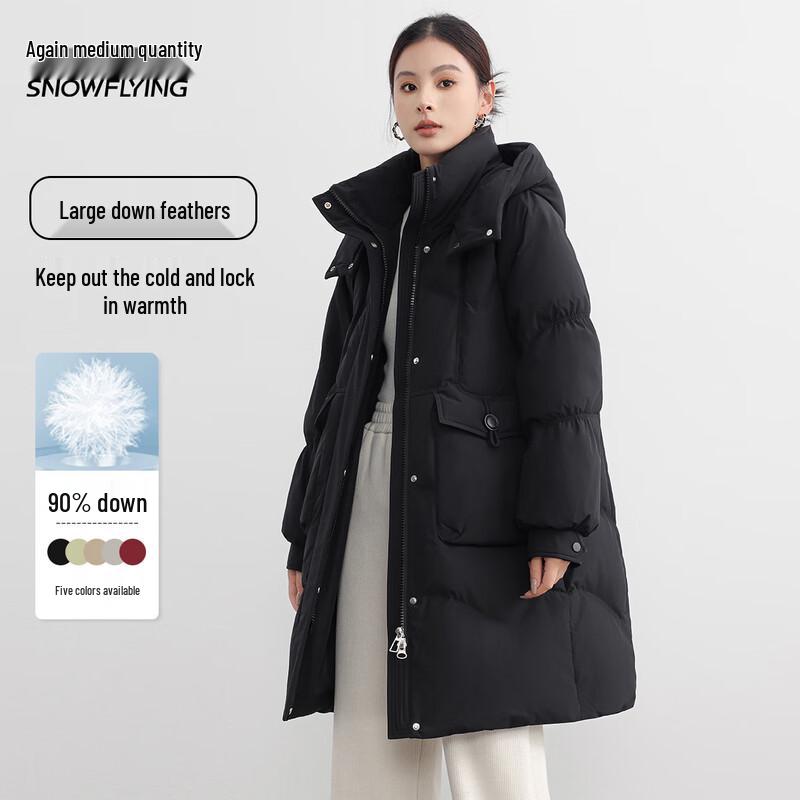 Snow Flying Women's Mid-Length Hooded Down Jacket