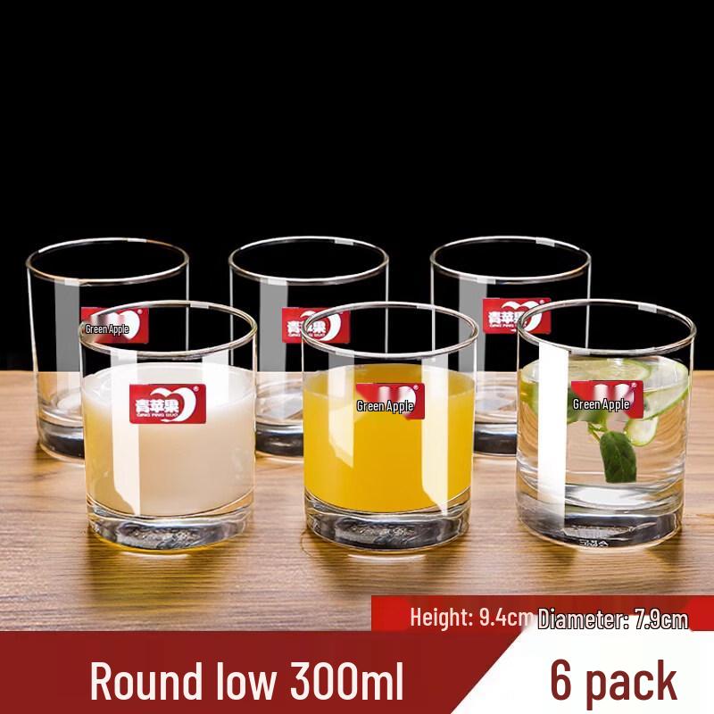 ZISIZ Handmade Transparent Glass Cup Set
