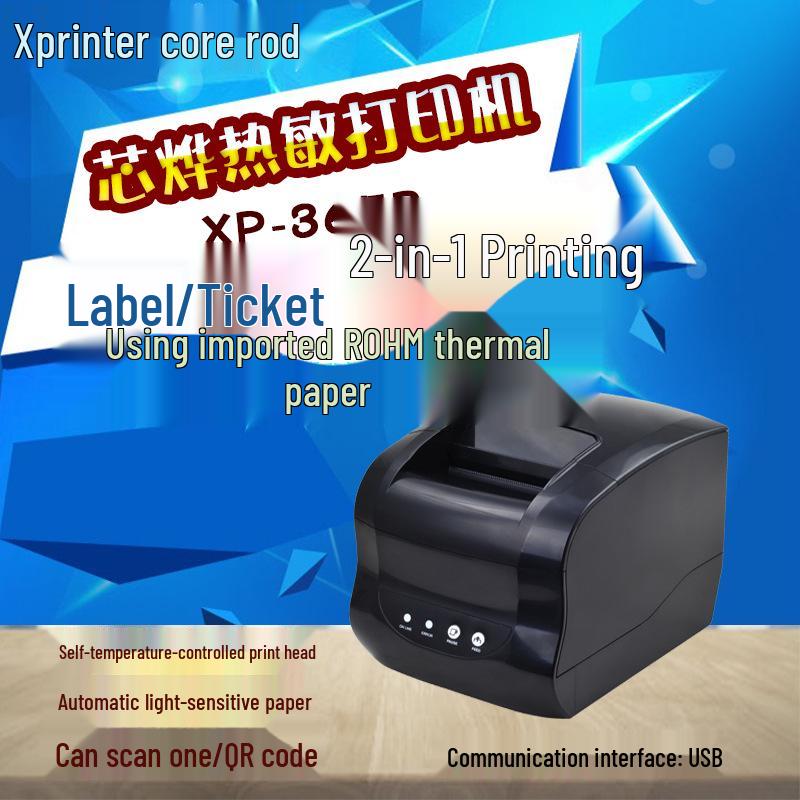 Xinye XP-365B/330B Bluetooth Thermal Label Printer
