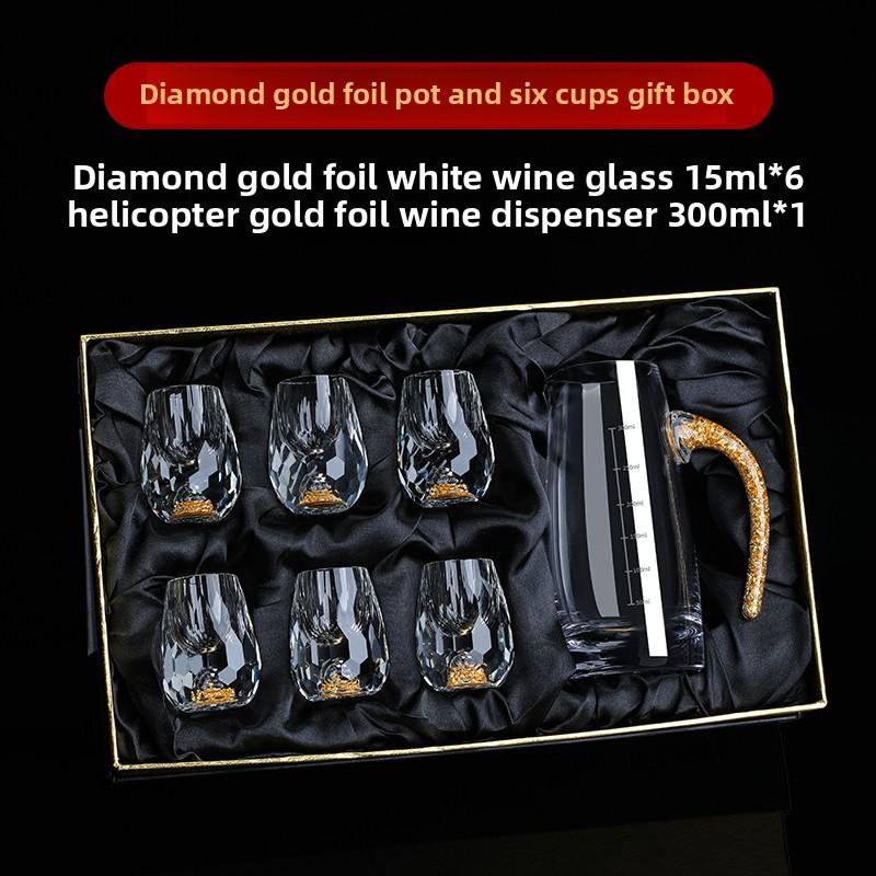 Creative Diamond Jinshan White wine Cup set home gold leaf crystal glass wine divider small mouth wine cup gift box for birthday