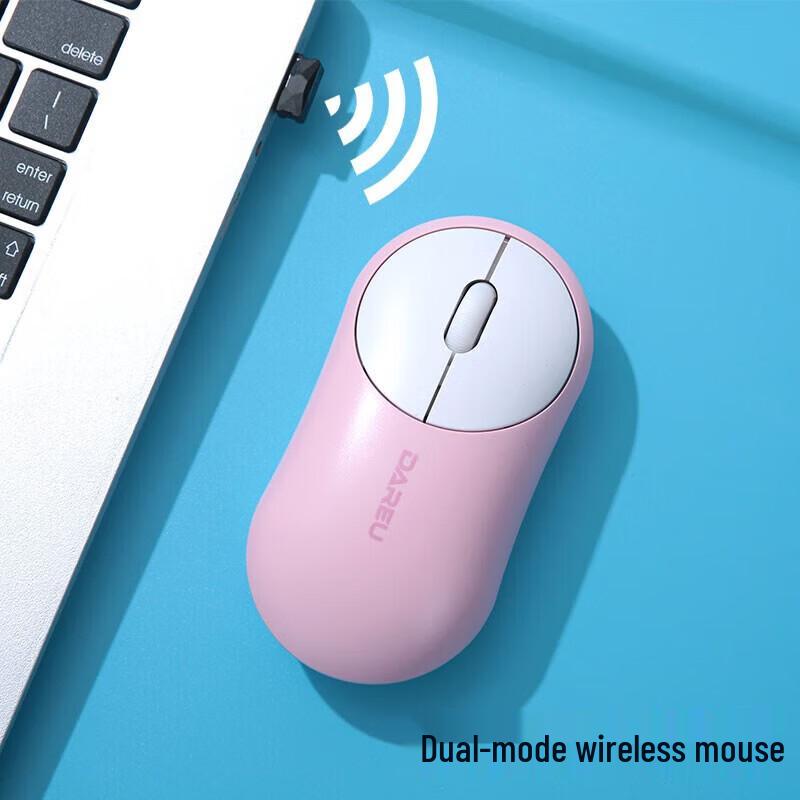 DAREU UFO Wireless Dual Mode Bluetooth Office Mouse