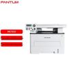 Pantum M6700D Monochrome Laser 3-in-1 Printer