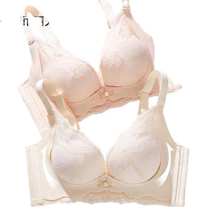 Cosmo Lady Women's Small Bust Push-Up Anti-Sagging Side Support Lift Enhancing Adjustable Wireless Lace Bra
