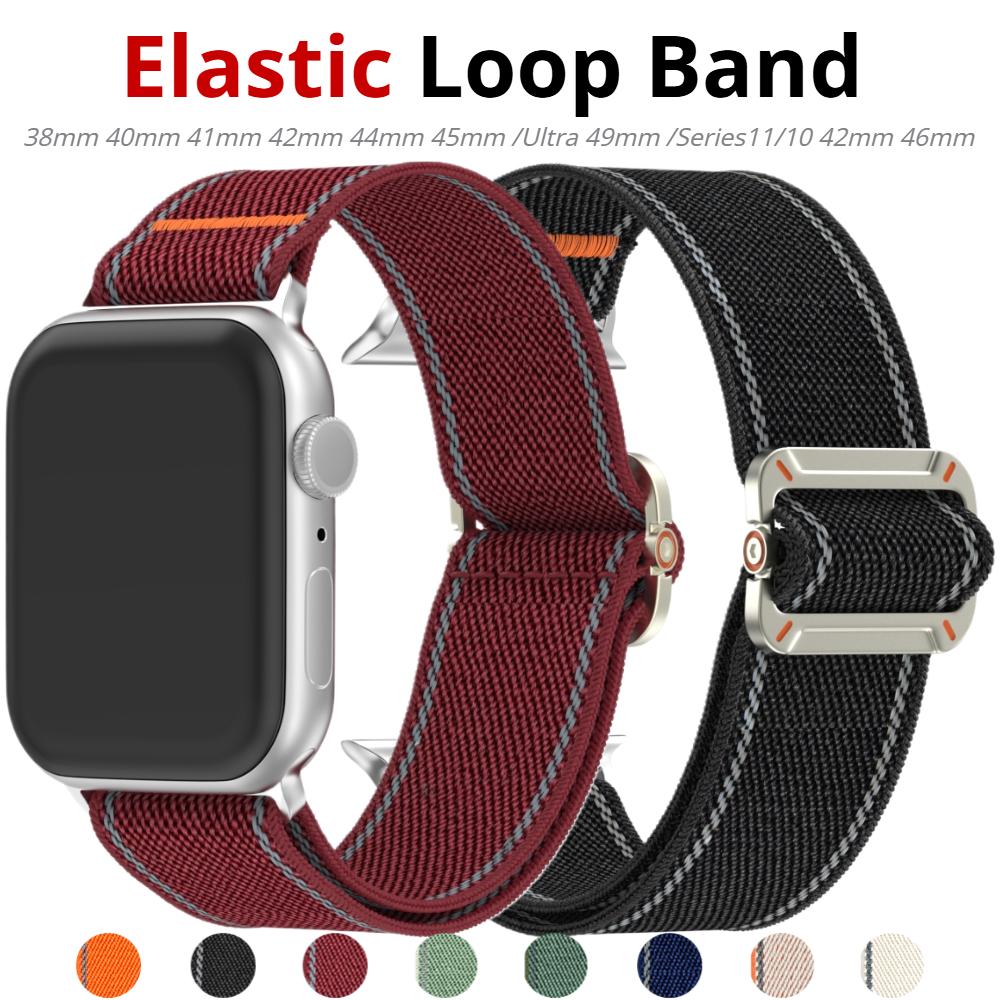 Woven Watch Strap for Apple Watch S11 S10 42 46mm Ultra1/2/3 49mm 45mm 44mm 42mm 41mm 40mm 38mm for iWatch Series11 10 9 8 7 6 5 4 SE 3 2 Nylon Band