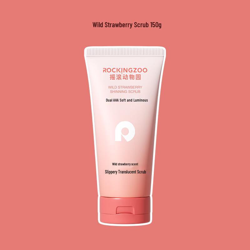 Rocking Zoo Wild Strawberry Exfoliating Scrub
