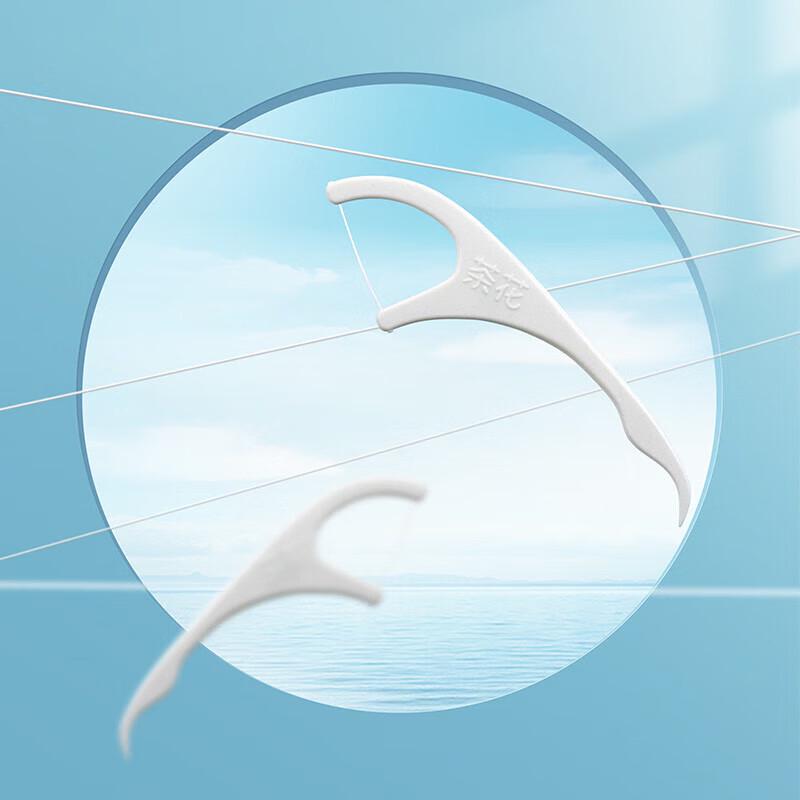 Camellia Dental Floss Picks