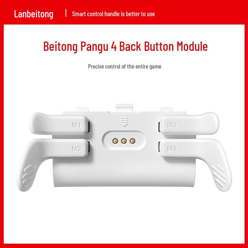 Betop Pangu Gaming Controller with Replaceable Back Button Module