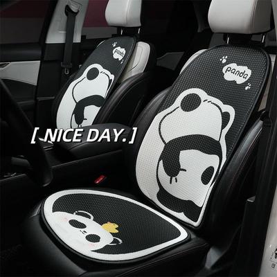 Blue Rain Honeycomb Panda Car Seat Cushion: Universal, High-End, All-Season Pad & Cover