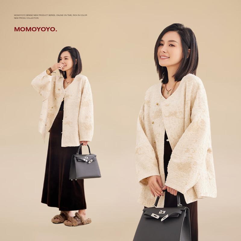 Женская элегантная новая жаккардовая куртка в китайском стиле XL