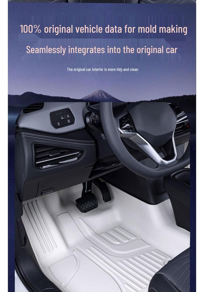 Changan Deep Blue L60 Eco-Friendly Odorless TPE Floor Mats - Easy to Clean, High Edge, Full Surround