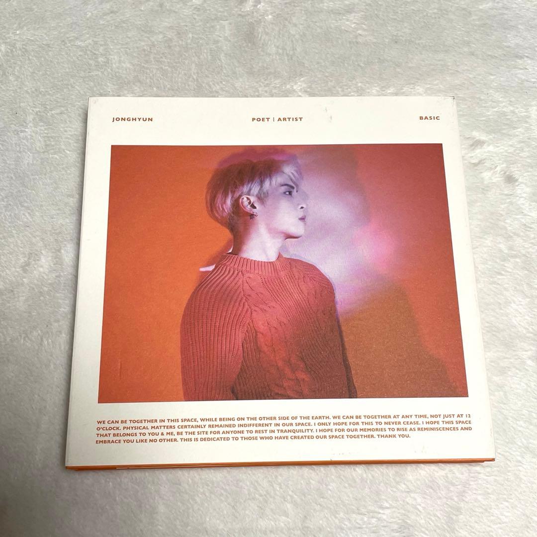 

[USED] SHINee s Jonghyun, poet and artist