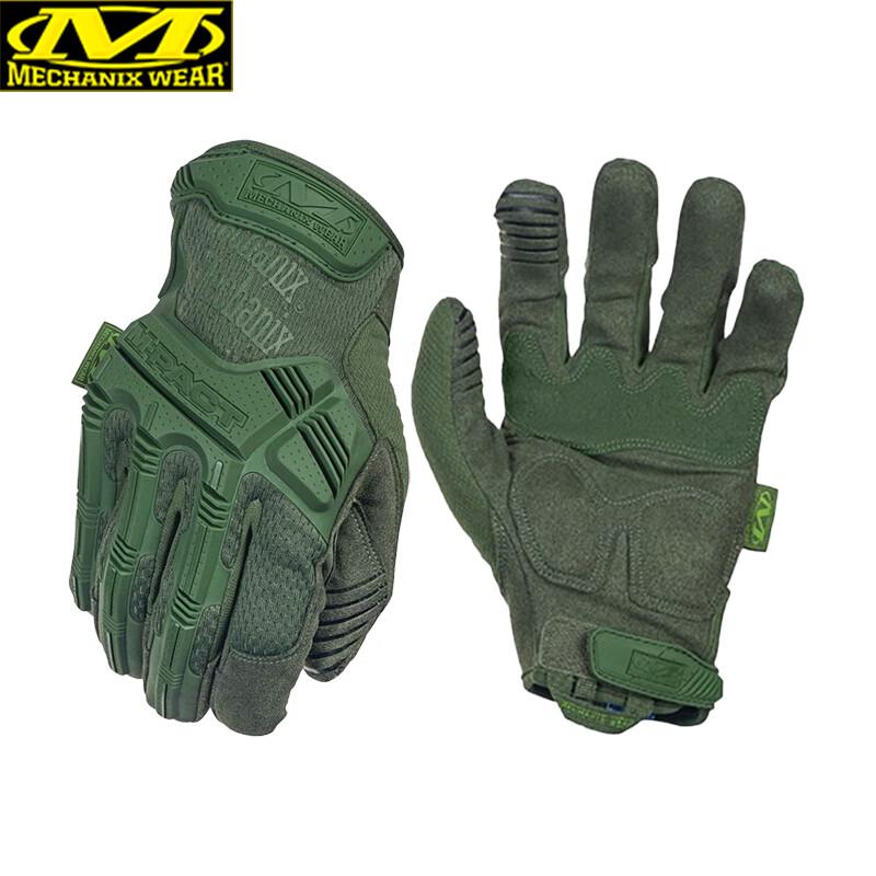 Mechanix Wear Tactical Touchscreen Impact Gloves