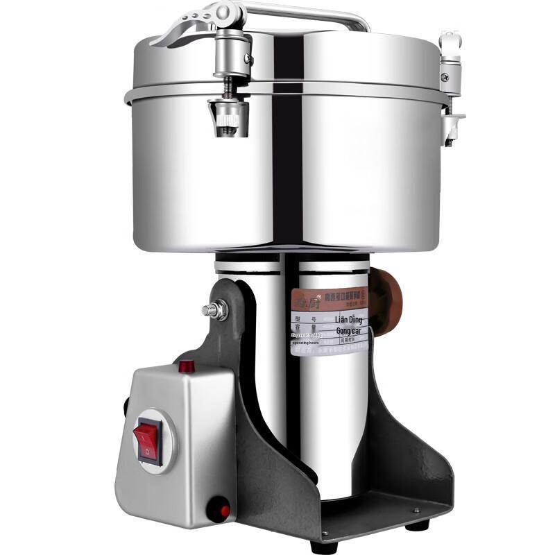 ZISIZ Коммерческий сверхтонкий измельчитель трав