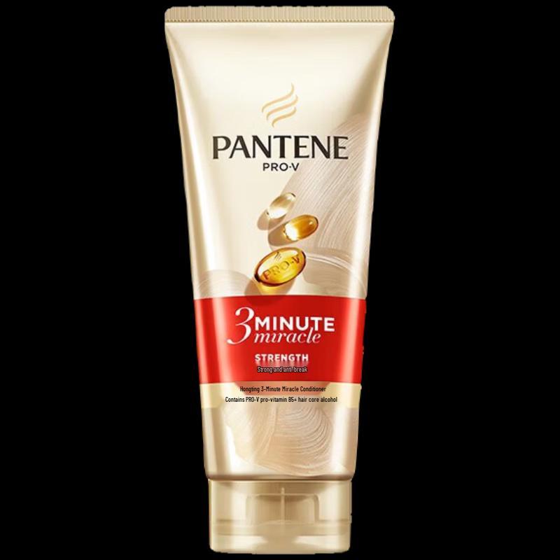 Pantene 3-Minute Miracle Amino Acid Repair Conditioner