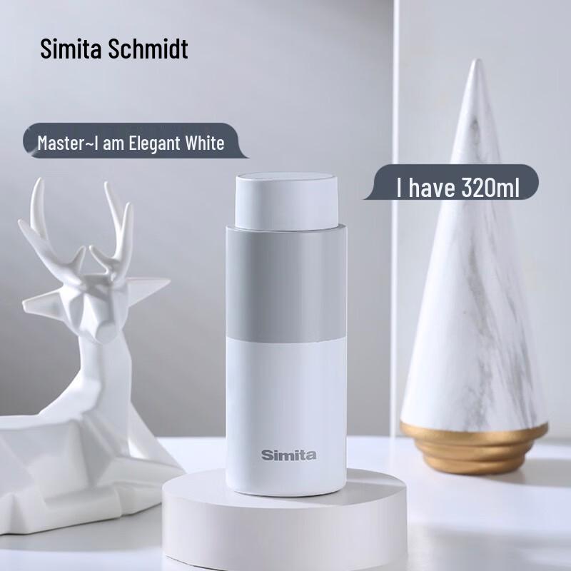Simita Lingxi Smart Temp Display 316 SS Insulated Mug