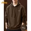 Jeep Men's Hooded Pullover Sweatshirt