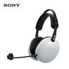 Sony INZONE H9 II Wireless Noise-Cancelling Gaming Headset
