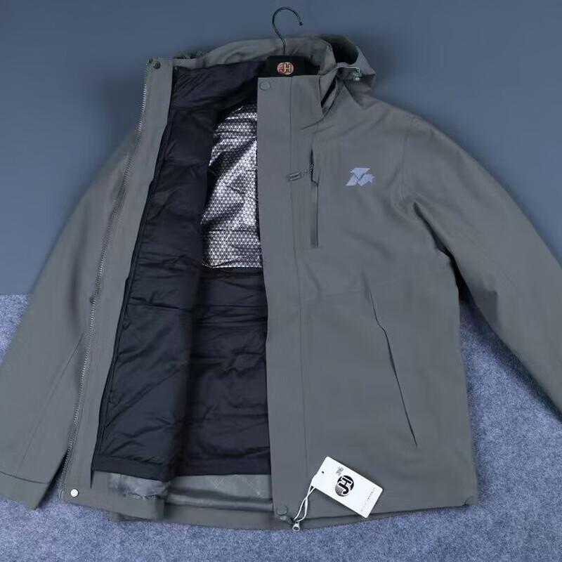 Lvdun 25 Graphene Down 3-in-1 Waterproof Outdoor Jacket M