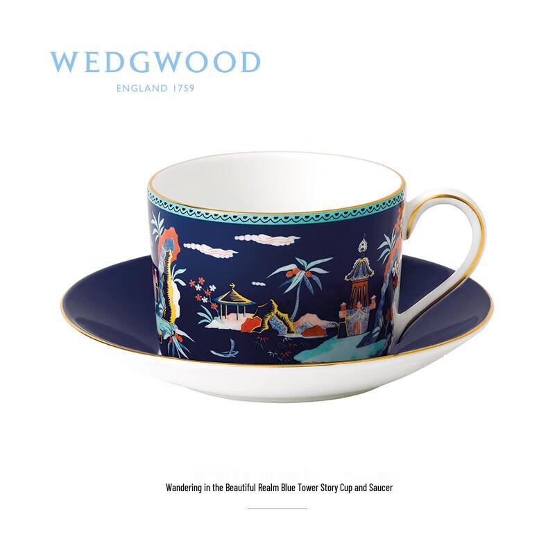 Wedgwood Roaming Wonderland Blue Tower Coffee Cup & Saucer Set